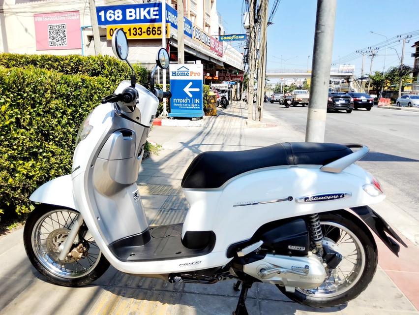 Honda Scoopy LED ปี2021 สภาพเกรดA 8496 km เอกสารพร้อมโอน 3