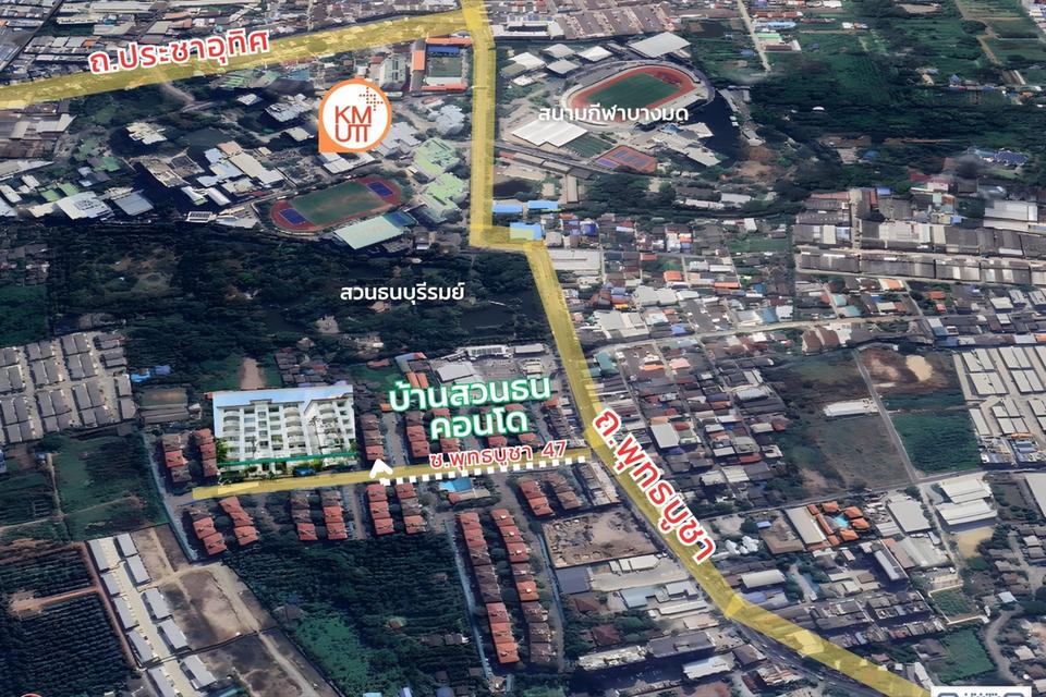 ขายคอนโด บ้านสวนธน พุทธบูชา 47 ชั้น 1 ใกล้ ม.บางมด 12