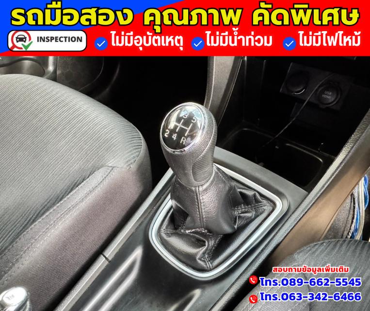 🚗ปี2022 Suzuki Ciaz 1.2 GL 3