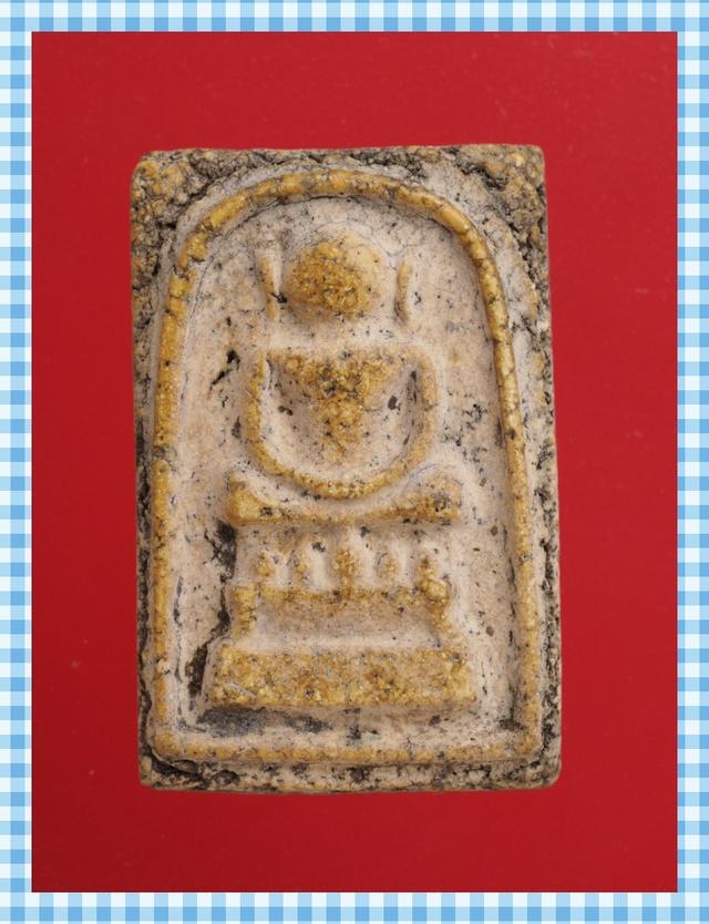 s11.พระสมเด็จ พระเบญจภาคี พระเครื่อง