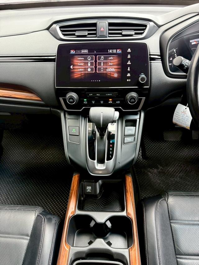 HONDA CRV 2.4EL TOP 4WD  ปี 2018 สีขาว 7