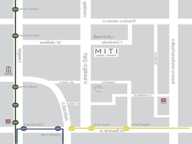ขาย MITI Condo Ladprao - Wanghin มิติคอนโดลาดพร้าว 10