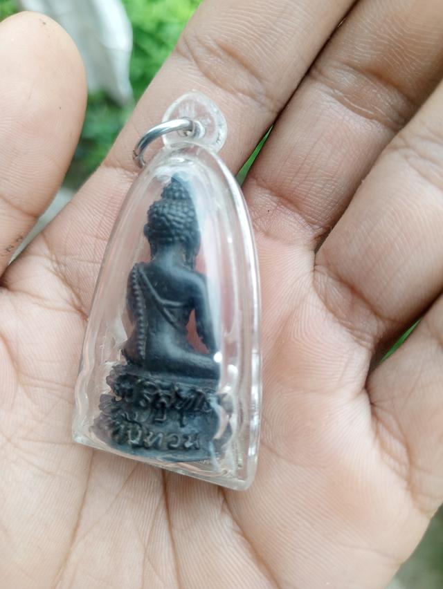 กริ่งทิ้งทวน นวะสวยๆ ปี2536 เลี่ยมกันน้ำอย่างดี