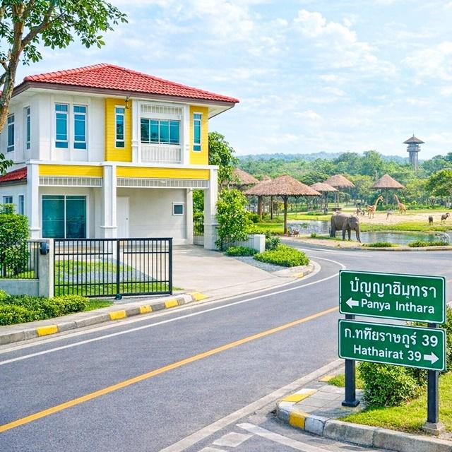 เฟอร์ครบ บ้านเดี่ยวให้เช่า 3น้ำ 3นอน สาธิตพัฒนา ซาฟารีเวิลด์ บ้านเดี่ยว 2 ชั้น 70 ตร.ว. 280 ตร.ม. ถนนปัญญาอินทราและทางด่ 1