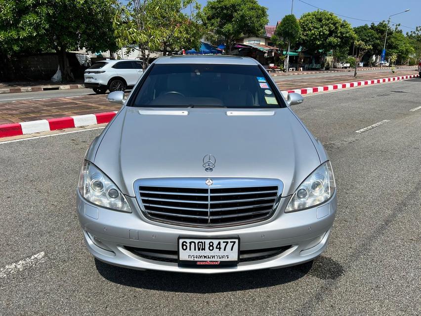 Mercedes-Benz S300 3.0 ปี 2008 รถบ้านเก๋ๆ ไมล์น้อย ไมล์ 98,xxx ก.ม. 2