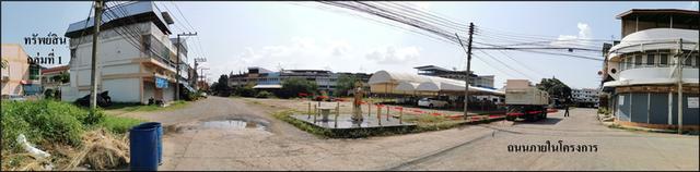 ขายที่ดินเปล่าภายในศูนย์การค้าบรมอาสน์ จำนวน 2 กลุ่ม รวม 689 ตารางวา 3