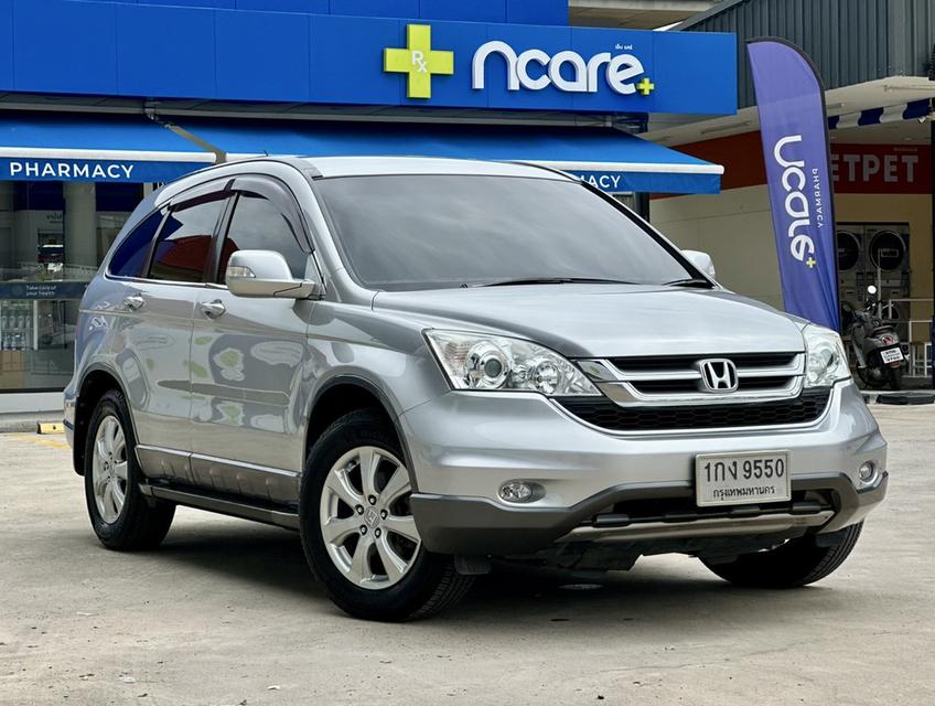 Honda CRV 2.0E 4wd ปี 2012 ได้จด ปี 2013
