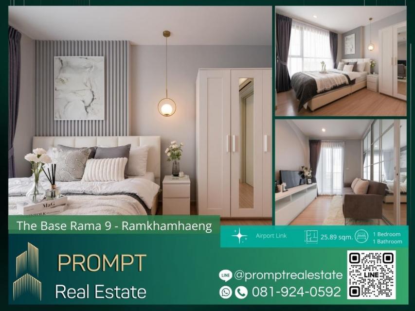 ST12462 - The Base Rama 9 - Ramkhamhaeng - 25.89 sqm 1