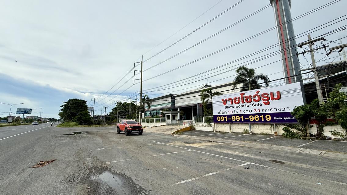 ขายโชว์รูม TOYOTA ชลุบรี (บางแสน) 3