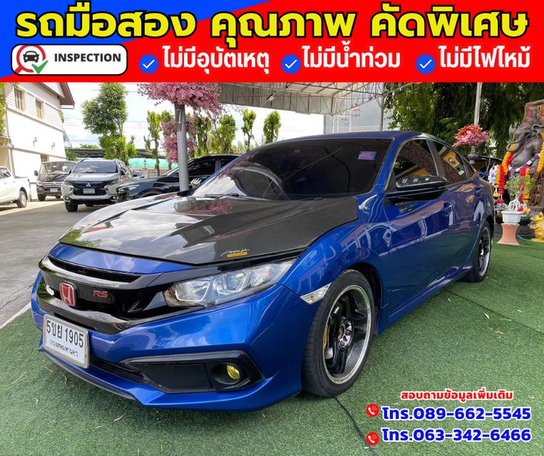 🔴ปี2021 Honda Civic 1.8 FC  E i-VTEC 2