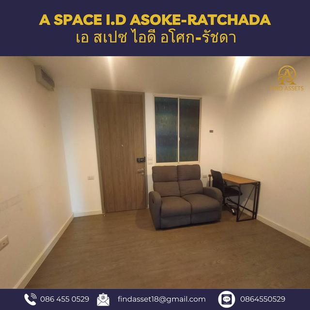 ขายคอนโด A space I.D Asoke-Ratchada เอ สเปซ ไอดี อโศก-รัชดา  9