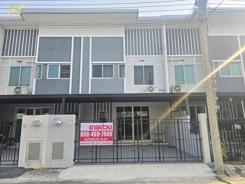 ขายด่วน ทาวเฮ้าส์2ชั้น 22.8ตรว. RK Park2 รามอินทรา-ซาฟารี เลียบคลองสอง บางชัน คลองสามวา กทม เพียง2.69MB. 2