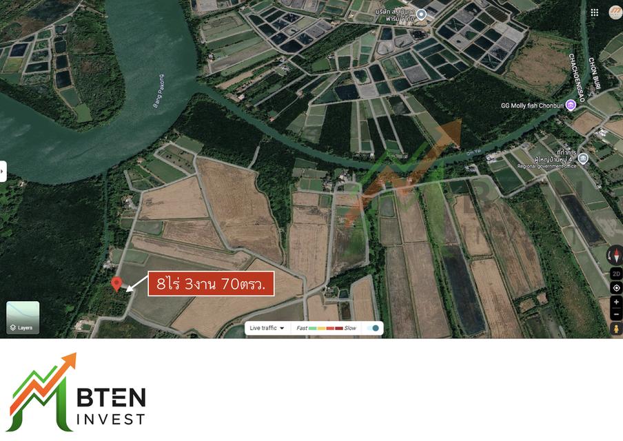 ที่ดินขายด่วน ยกแปลง ทำเลทอง 8 ไร่ 3งาน 70 ตรว 6
