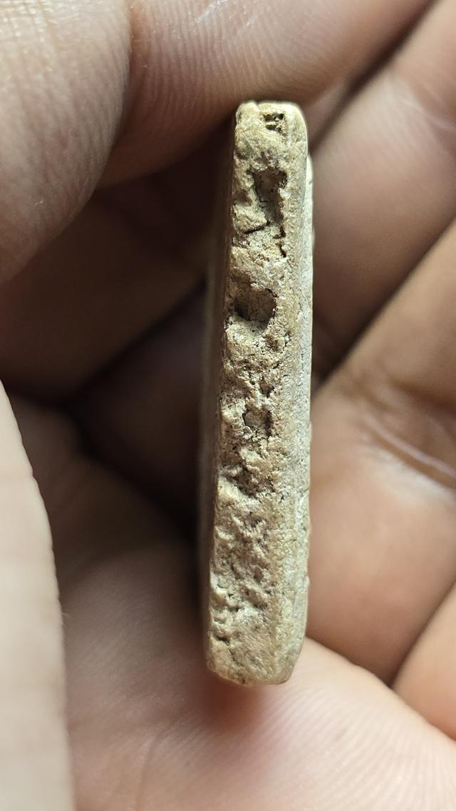 พระสมเด็จวัดระฆัง พิมพ์ทรงเจดีย์ใหญ่ 4