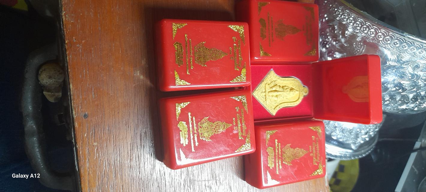 รวมพระเครื่องและเครื่องราง 4