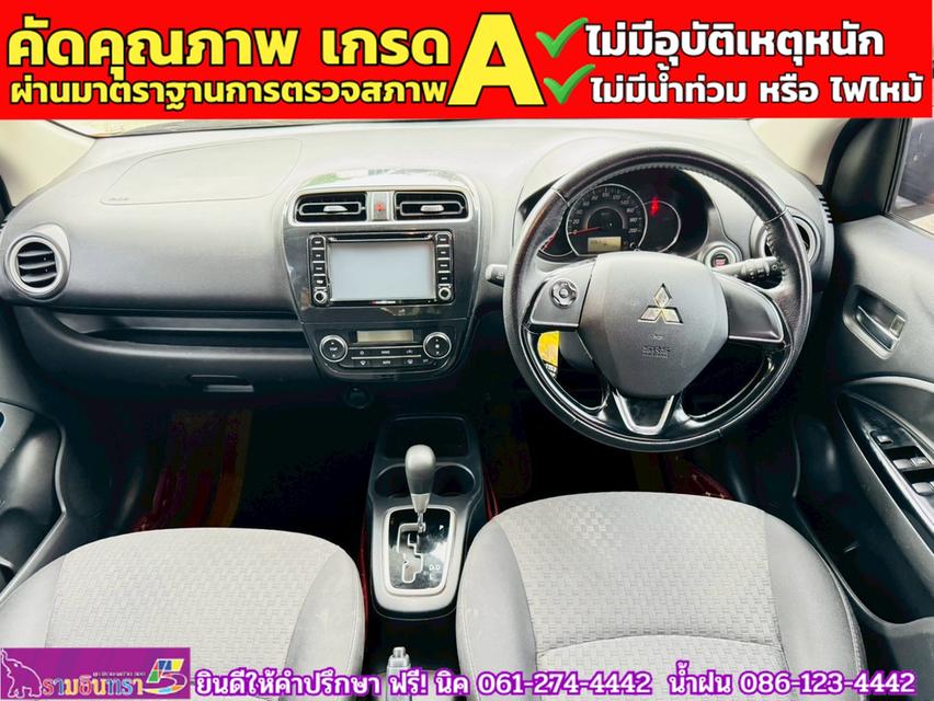 MITSUBISHI MIRAGE 1.2 GLS ปี 2016 5