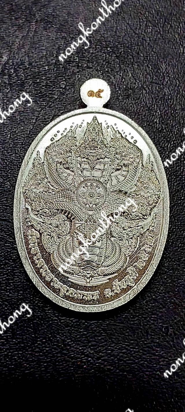 📣เหรียญหัยข้าง เมตตา บารมี🙏หลวงปู่จื่อ พันธมุตโต🙏💢เนื้อกะไหล่เงิน คุ้ยพื้นลงยาเขียว ลงยาจีวร 💥■สร้าง ๓๐ เหรียญ■💥●เลข ๑๕ ●วัดเขาตะเงาะอุดมพร  2