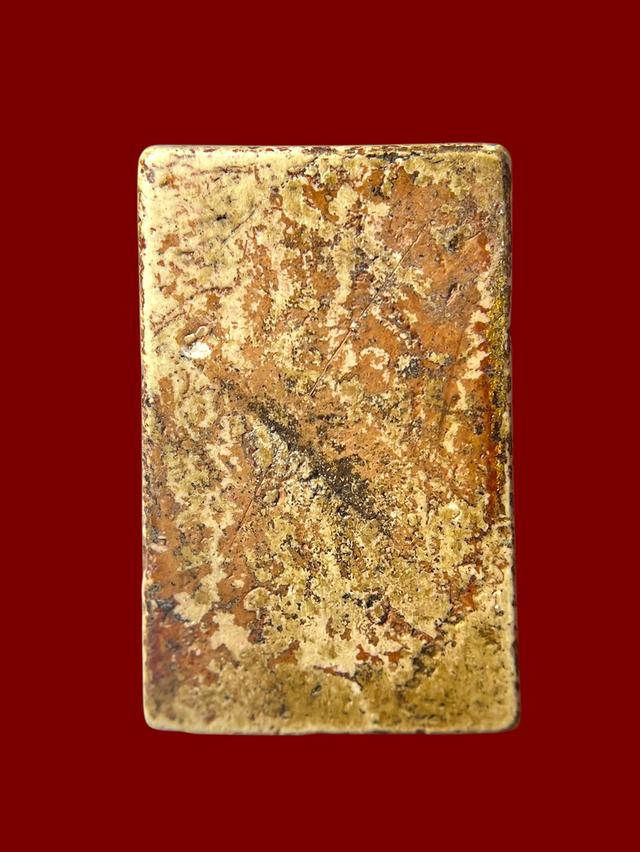 พระสมเด็จ พระเครื่อง พระเครื่องเก่า 2