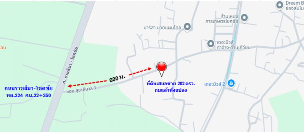 ขาย ที่ดิน ในเขตเทศบาล ใกล้บ้านด่านเกวียน (แหล่งเครื่องปั้นดินเผา) บ้านท่าอ่าง ม.3 เนื้อที่ 2 งาน 2 ตรว ผังเมืองรวมจังหว 1