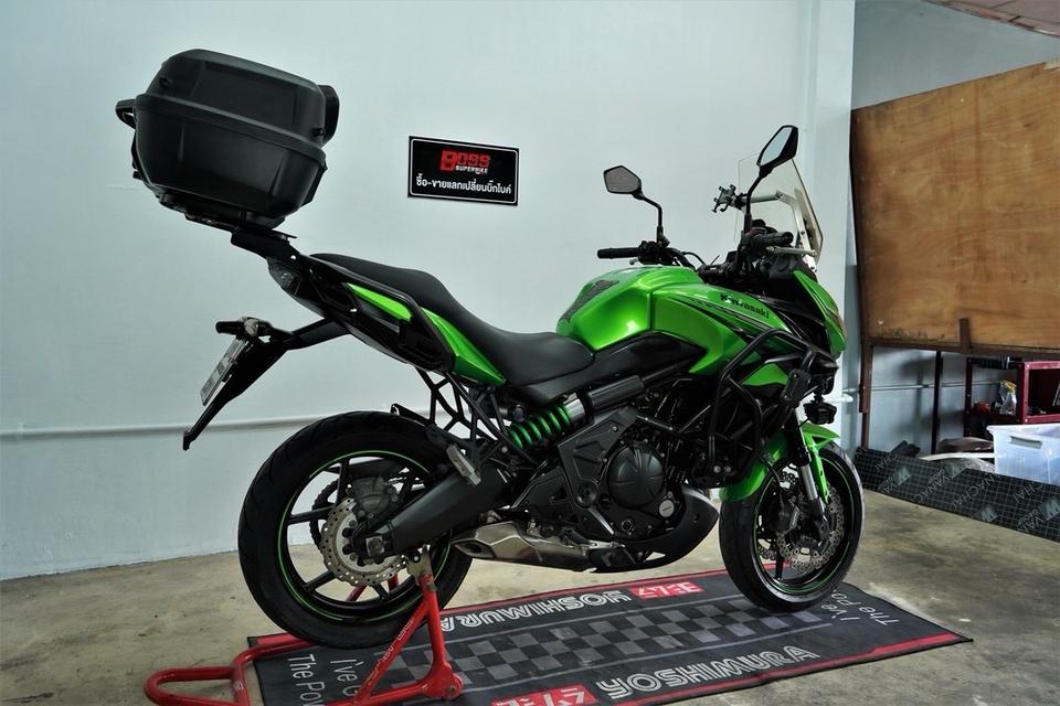 Versys650 5