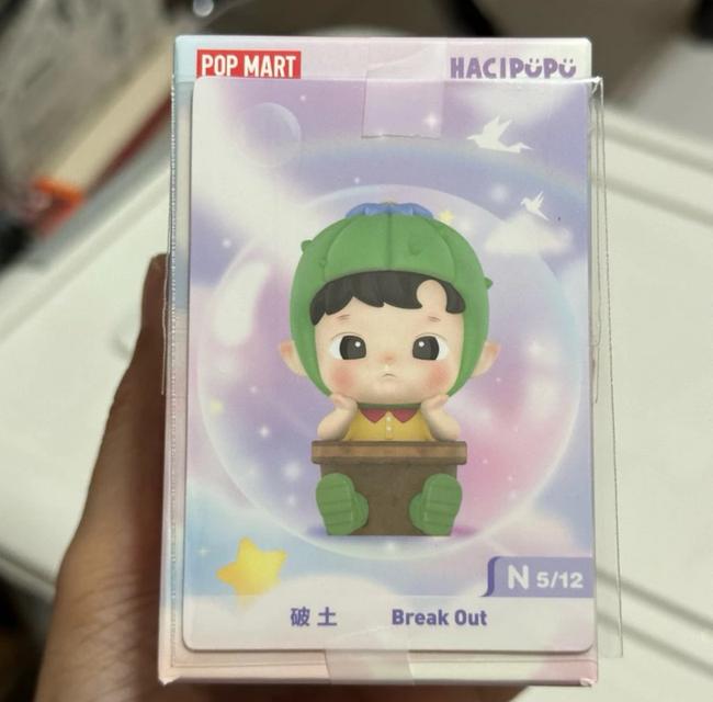 พร้อมส่ง Art toy 1