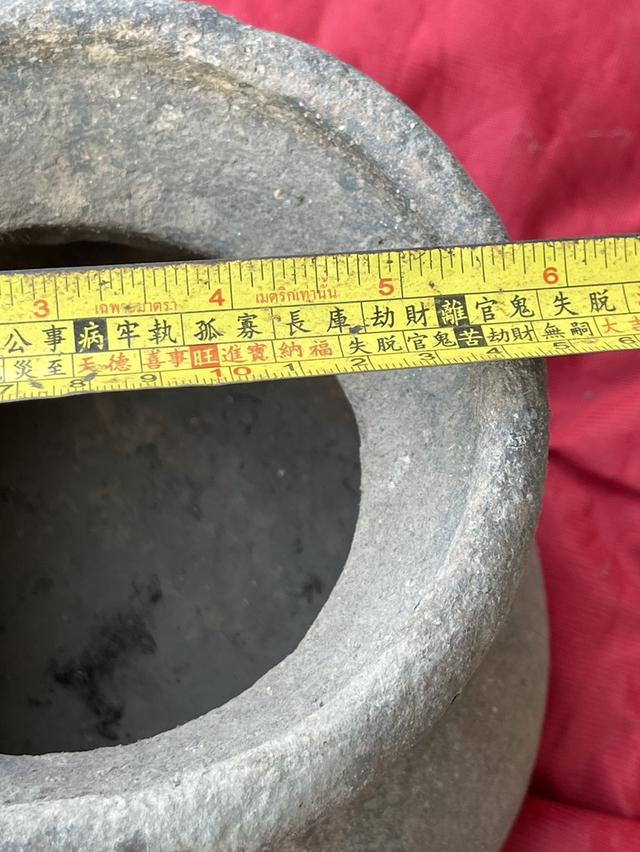 หม้อดินเผาบ้านเชียง เครื่องปั้นดินเผาโบราณ ภาชนะดินเผาบ้านเชียง 9