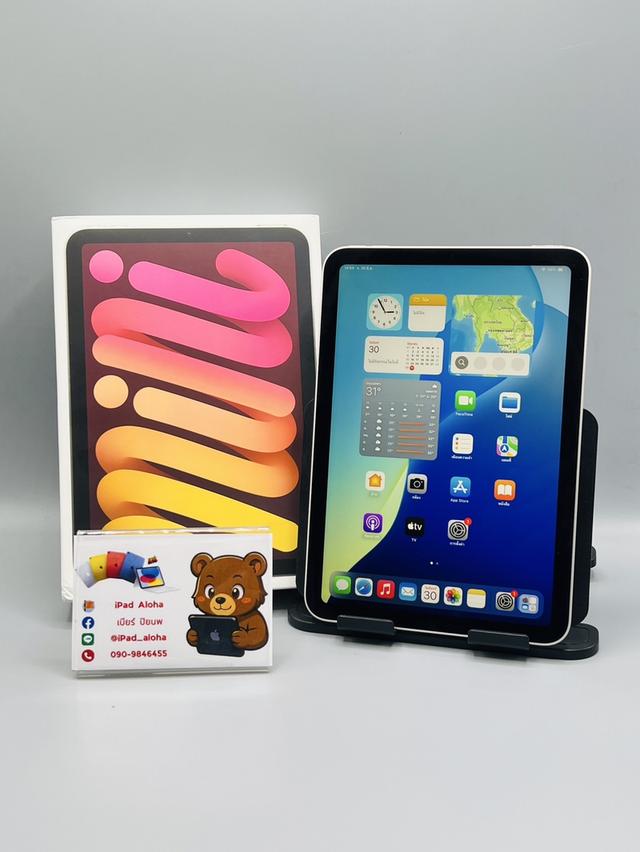 iPadMini7 128gb WiFi ชาร์จแค่2รอบ ประกัน13/5/26 นัดรับได้ครับ