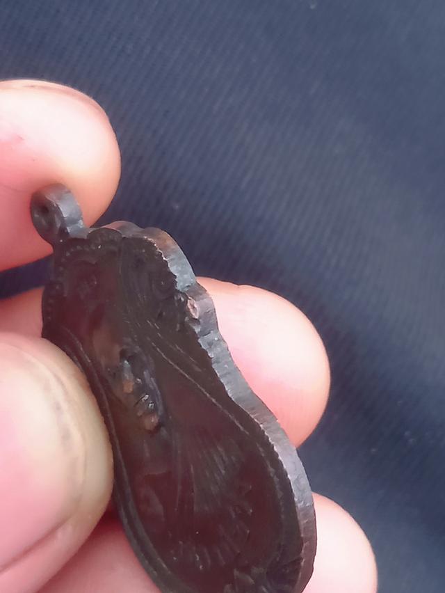 เหรียญ รุ่น1 (หลวงปู่สรวง) 500พรรษา 3