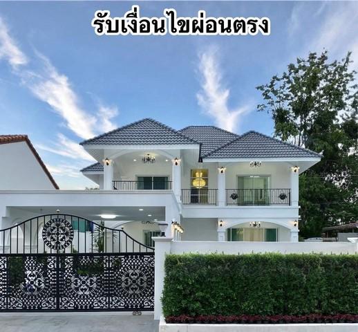 ขายบ้านพูลวิลล่าพัทยาใกล้ Terminal 21 Pattaya พัทยาเหนือ บางละมุง ชลบุรี 1