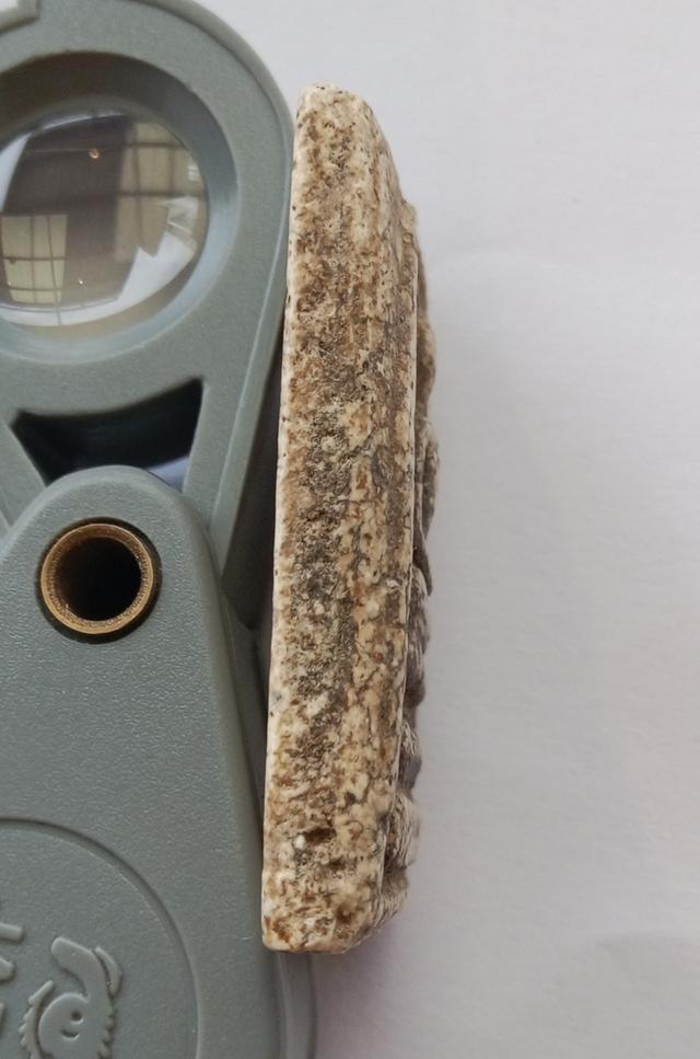 สมเด็จวัดระฆัง พิมพ์ฐานแซม 5