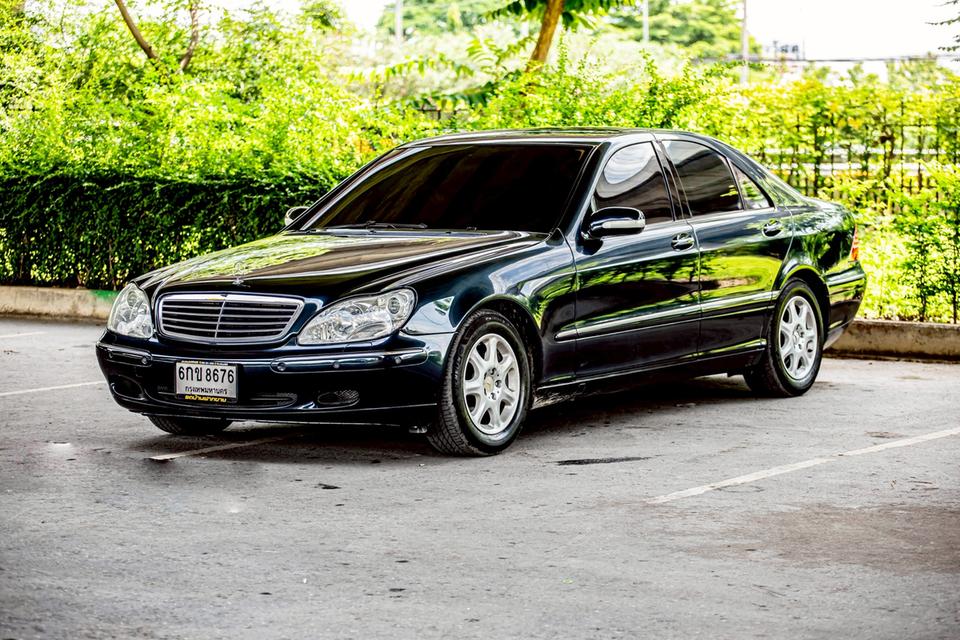 Benz S280 Sedan ปี 2001 สีน้ำเงิน สวยสภาพดีมาก