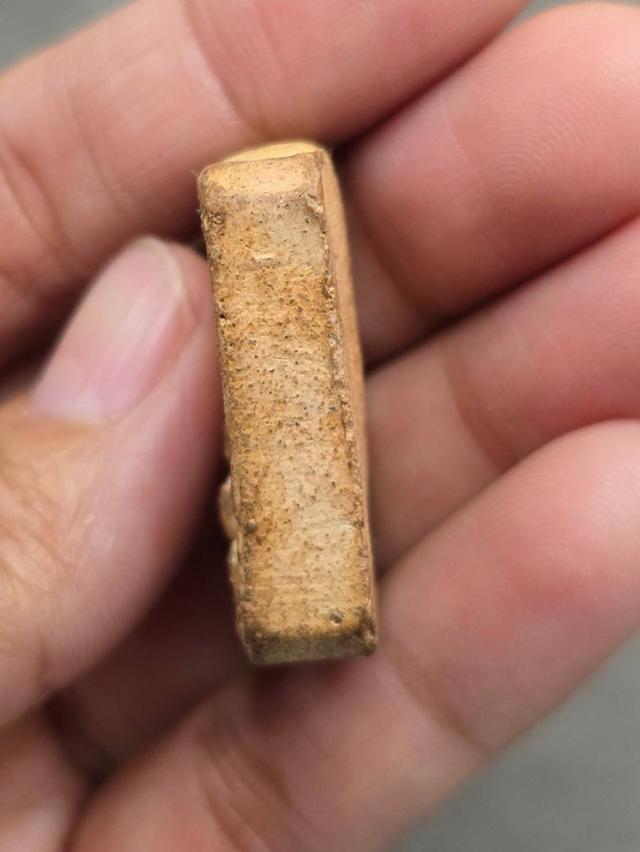 หลวงพ่อปานขี่ครุฑพระเครื่อง รูปที่ 3