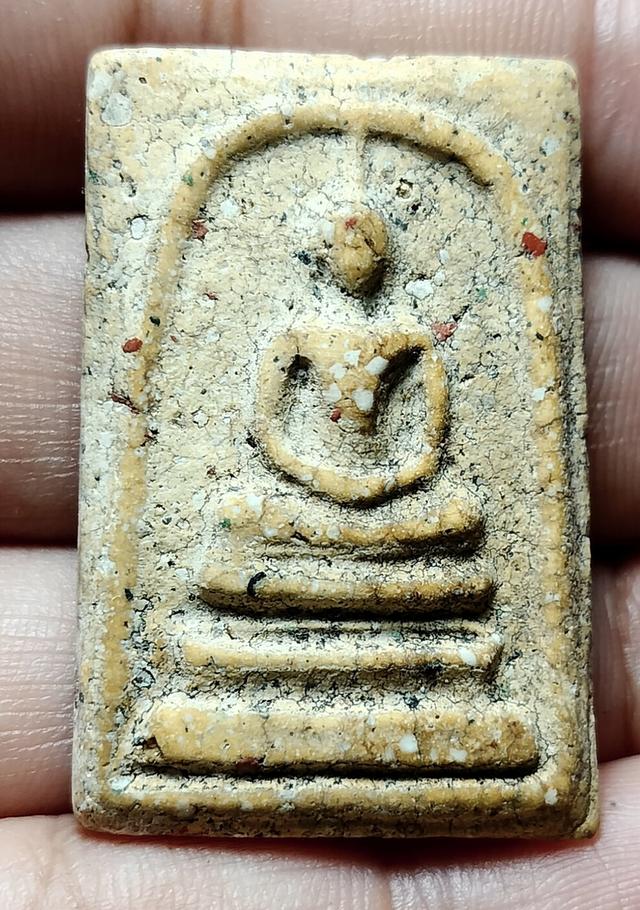 เปิดพระสมเด็จสนใจทักมาจ้า