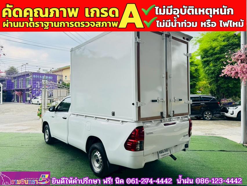 TOYOTA REVO Singlecab 2.4 J Plus ปี 2019 11