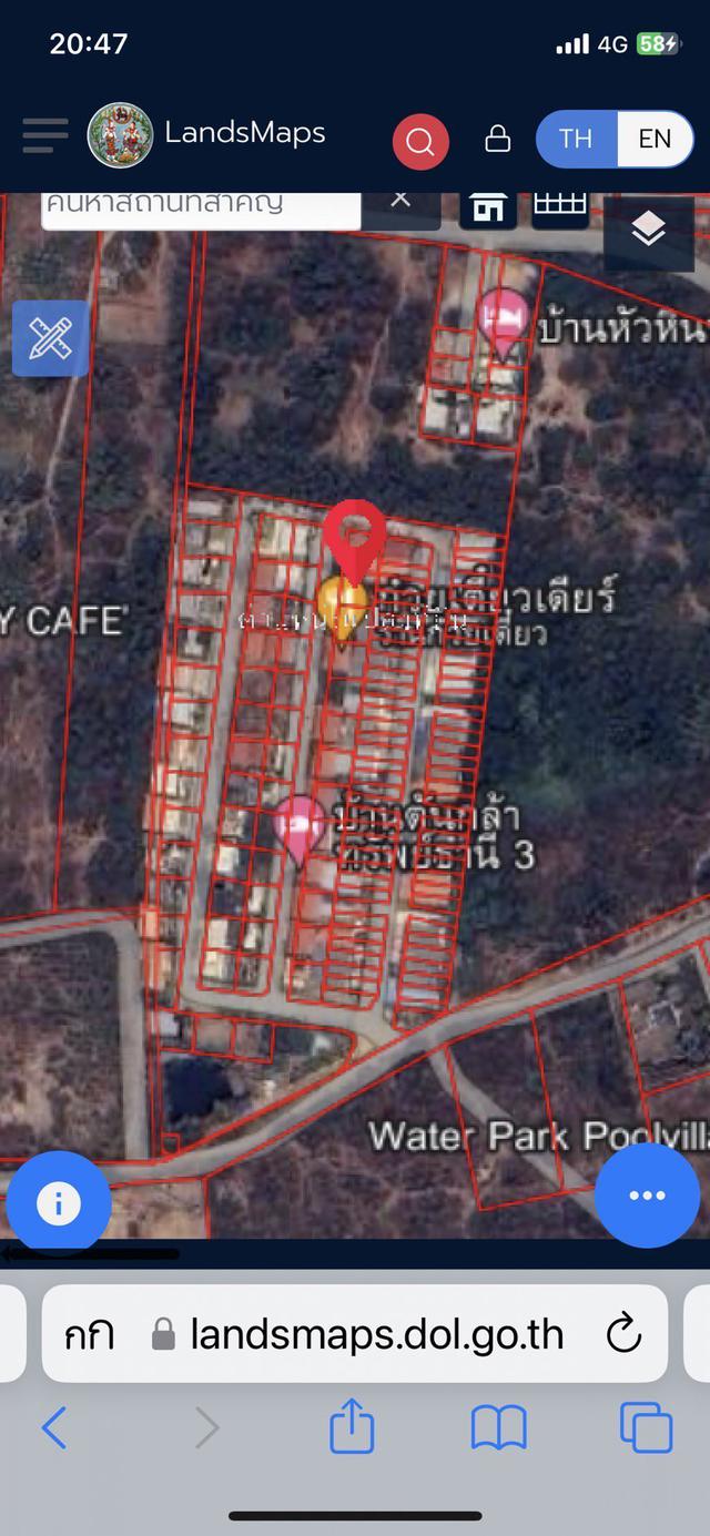 รูป ที่ดินทำเลสวยๆในอำเภอท่ายาง จังหวัดเพชรบุรี 4