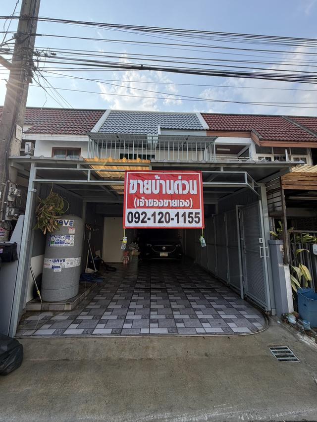 ทาวน์เฮาส์ หมู่บ้านกรุงนนท์ สวนผัก 32 บางกรวย นนทบุรี 1