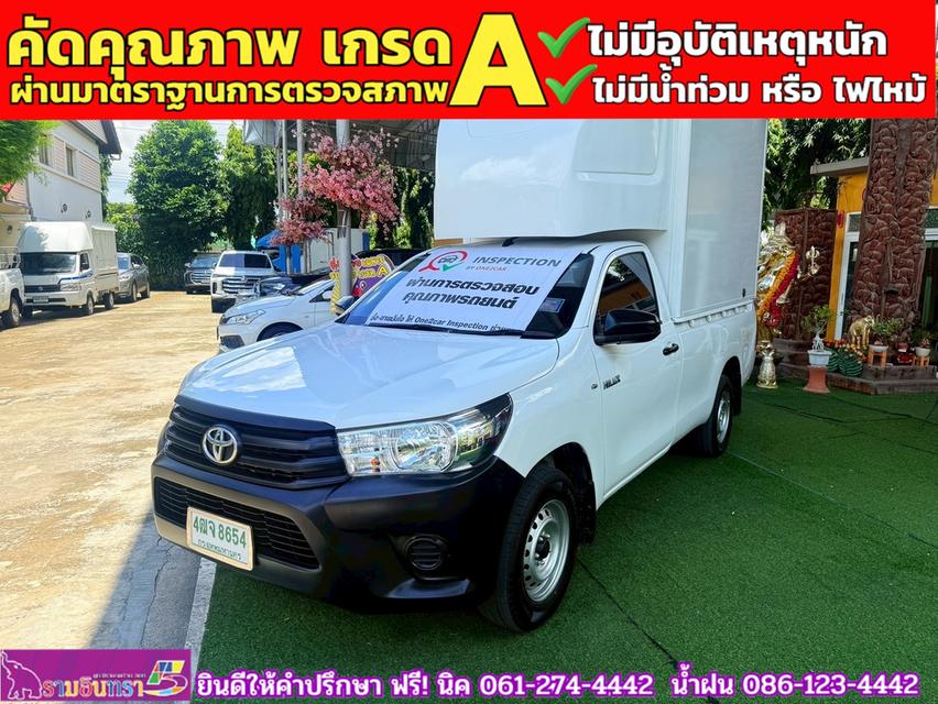 TOYOTA REVO Singlecab 2.4 J Plus ปี 2018 3