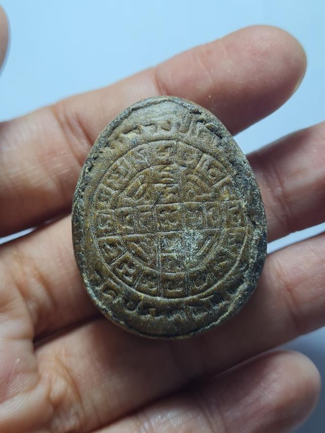 พระปิดตา หลวงปู่โต๊ะ รูปที่ 2