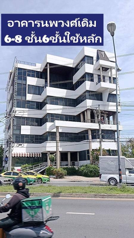 ขายอาคารสำนักงานติวานนท์ปากเกร็ดขนาด 1 ไร่ 20 ตารางวาเนื้อที่ใช้สอยรวม 8 ชั้นราว 3,500 ตารางเมตรทำเลเด่นหน้าหมู่บ้านลานทองหมู่บ้านมีประมาณ 1,500 หลัง 5