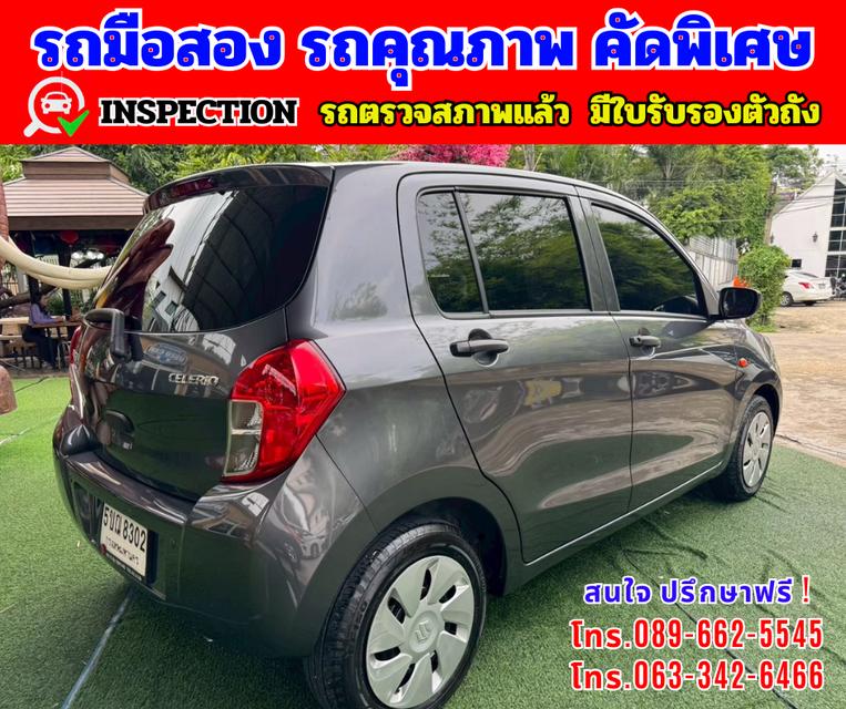🟢ปี2024 Suzuki Celerio 1.0 GL 🟢ไมล์แท้ 39,xxx กม. 6