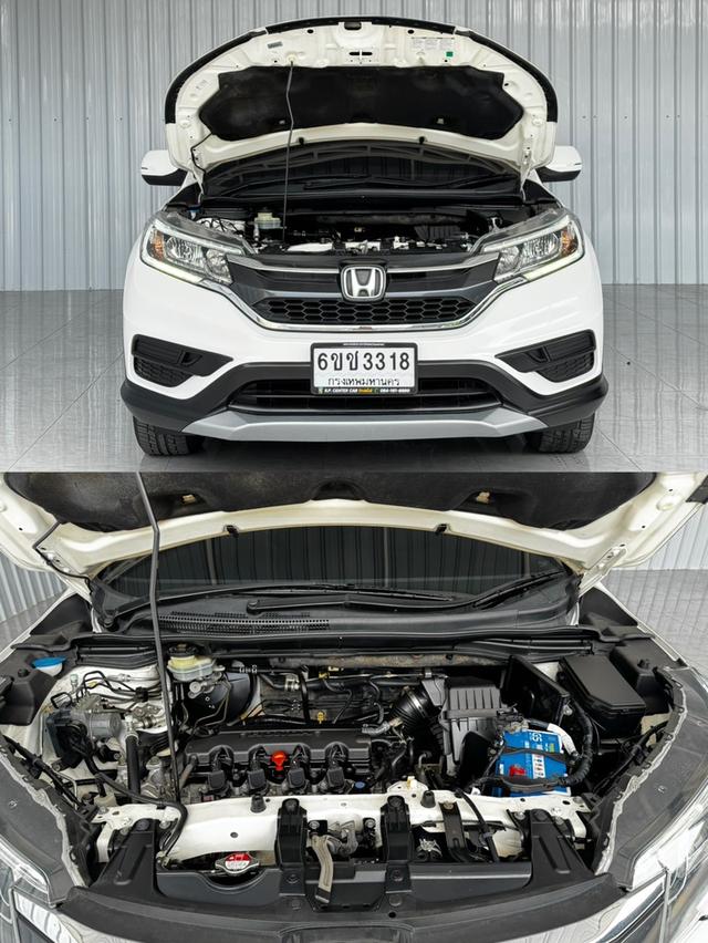 ผ่อนสบาย 7 พันกว่าบาท HONDA CRV 2.0S ขับ 2 เกียร์ออโต้