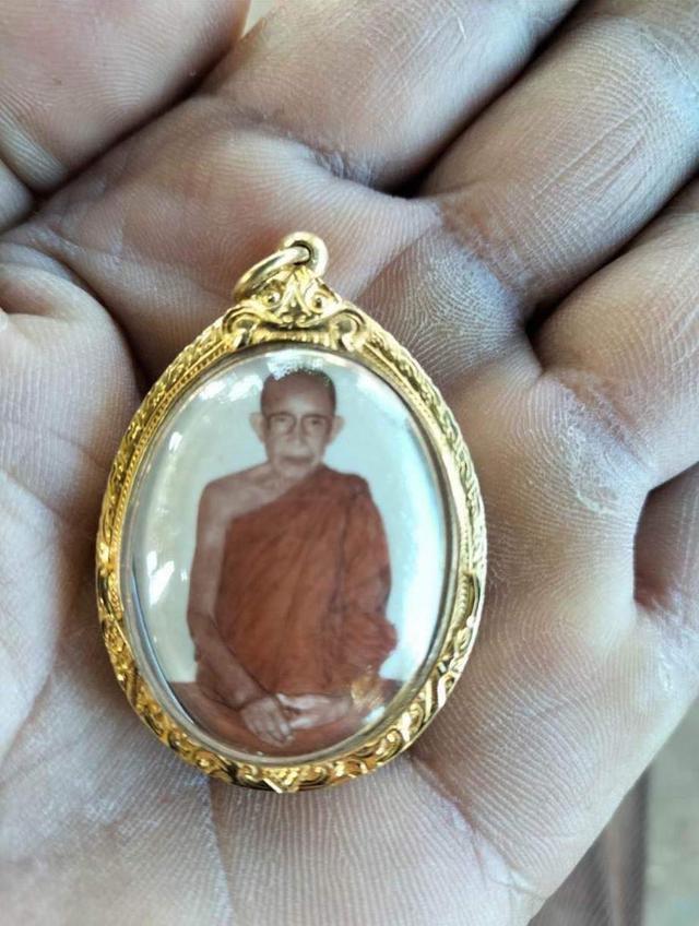 ล็อกเกตหลวงปู่อว้าน เขมโก วัดป่านาคนิมิต สกลนคร 1