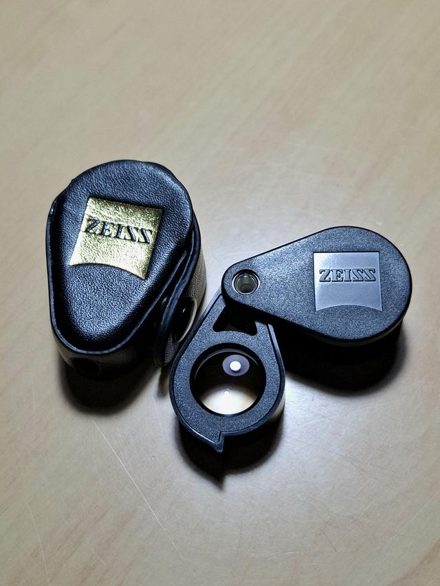 กล้องส่องพระ Zeiss Black
