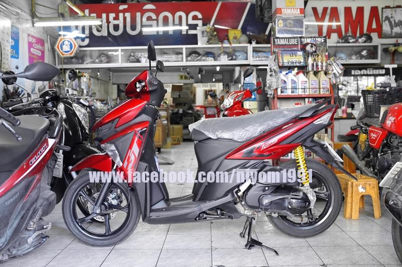 YAMAHA GT125 125 cc. รูปที่ 4