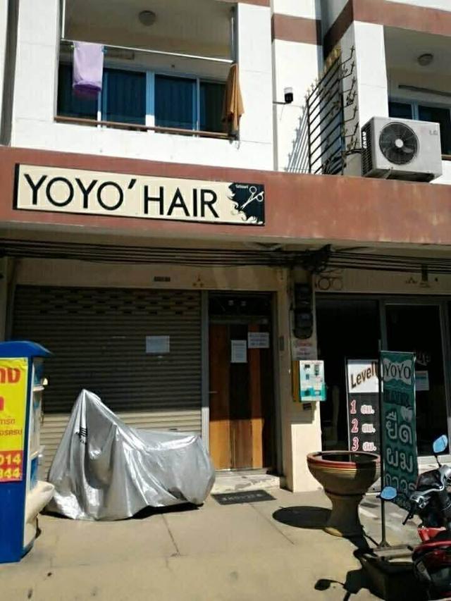ขาย!! อาคารพาณิชย์ 4 ชั้น + กิจการหอพัก หลัง ม.บูรพา 3