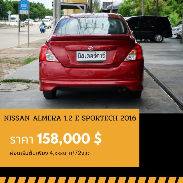 🚩NISSAN ALMERA 1.2 E SPORTECH 2016 2