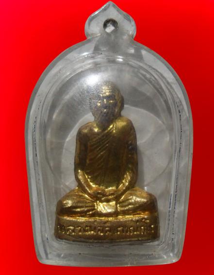 พระหล่อท้าวเวศสุวรรณเนื้อสวยค่ะ รูปที่ 11