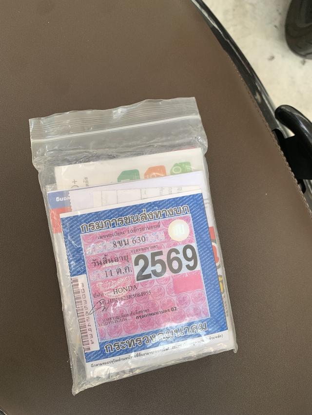 Giorno 125 abs 2024 สวยๆ รูปที่ 11