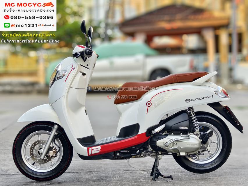 Scoopy i Club12 2020 วิ่ง10000โล รถบ้านแท้มือเดียวเครื่องท่อเดิมๆ มีบุคเซอวิสครบ มีเล่มเขียวครบ No888 5