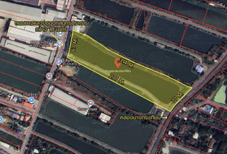 ขายด่วน ที่ดินเปล่า 12-3-21 ไร่ ในซอยวัดบัวโรย ต.บางเสาธง อ.บางเสาธง จ.สมุทรปราการ 8